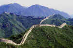 greatwall3.jpg (19955 bytes)