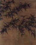 bamboo.jpg (22312 bytes)
